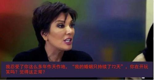 我在娱乐圈吃瓜爆红晋江,晋江奇遇记，爆红背后的故事